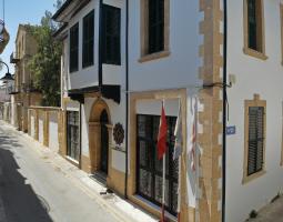 American University of Cyprus (AUCY), Американский университет на Кипре AUCY