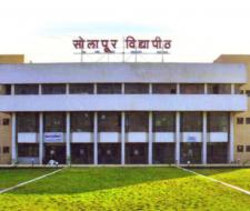 Solapur University, Университет Солапура