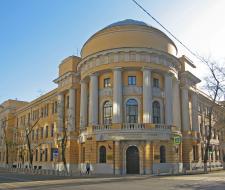 Московский педагогический государственный университет, МПГУ