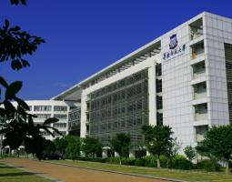 South China Normal University