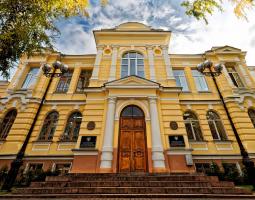 Сибирский государственный медицинский университет — СГМУ, Siberian State Medical University