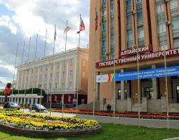 Алтайский государственный университет — АлтГУ, Altai State University