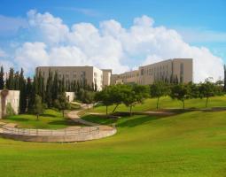 Open University of Israel, Открытый университет Израиля