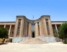 Tehran University of Medical Sciences, Тегеранский Медицинский Университет
