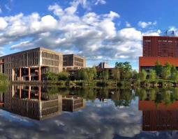 Chongqing University — Чунцинский университет, Университет Чунцина