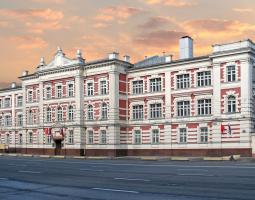 Московский государственный юридический университет им. О.Е. Кутафина — МГЮА, Kutafin Moscow State Law University