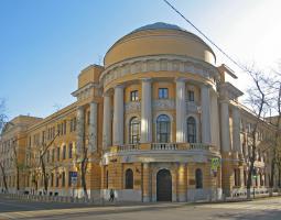 Московский педагогический государственный университет, МПГУ