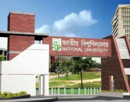 The National University of Bangladesh, Национальный университет Бангладеша