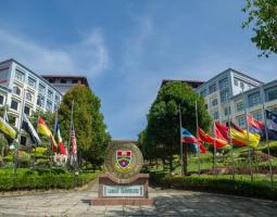 University of Malaysia Sabah, Малазийский университет Сабаха
