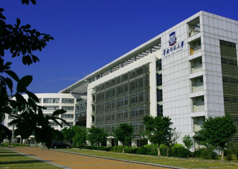 South China Normal University 0