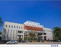 Huizhou University, Университет Хуэйчжоу