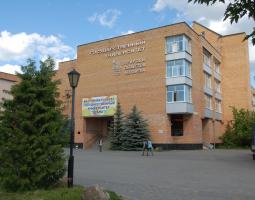 Университет «Дубна», Dubna State University