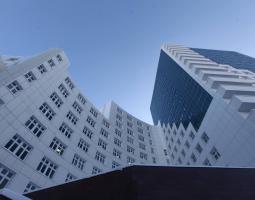 Тюменский индустриальный университет, Industrial University of Tyumen (IUT)