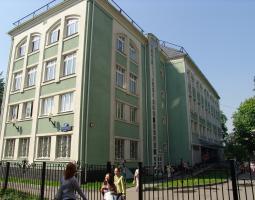 Московский государственный психолого-педагогический университет — МГППУ