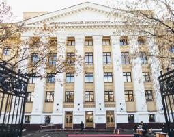 Московский международный университет, Moscow international university