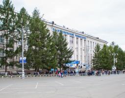 Пермский национальный исследовательский политехнический университет, Пермский политех — ПМИПУ