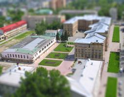 Ставропольский государственный аграрный университет — СтГАУ, Stavropol State Agrarian University