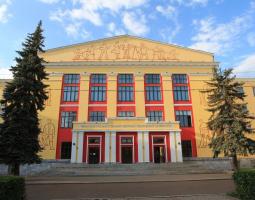 Уфимский государственный нефтяной технический университет — УГНТУ