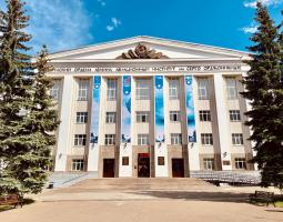 Уфимский государственный авиационный технический университет — УГАТУ