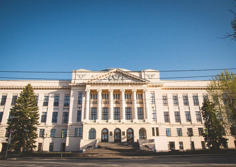 Южно-Российский государственный политехнический университет — НПИ им. М.И. Платова 0