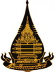 Лого Sukhothai Thammathirat Open University, Открытый университет Сукхотай Тхамматират