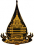 Sukhothai Thammathirat Open University, Открытый университет Сукхотай Тхамматират
