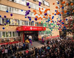 Московский финансово-промышленный университет «Синергия»