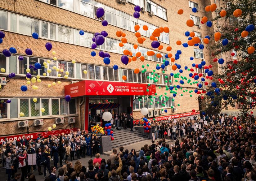 Московский финансово-промышленный университет «Синергия» 0