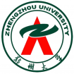 Лого Zhengzhou University, Чжэнчжоуский университет