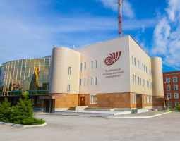 Челябинский государственный университет — ЧелГУ