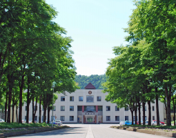 International University of Japan, Международный университет Японии