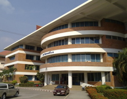 Mahasarakham University, Махасаракхамский унивеститет