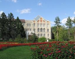 Омский государственный аграрный университет им. П.А. Столыпина