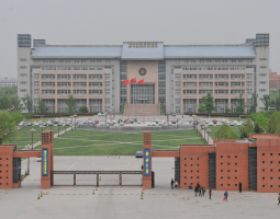 Zhengzhou University, Чжэнчжоуский университет