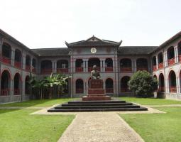 China University of Political Science and Law, Китайский университет политических наук и права