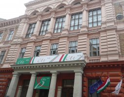 Budapest Business School, Будапештская школа бизнеса (Budapesti Gazdasági Egyetem)