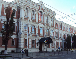 Кубанский государственный медицинский университет, КубГМУ