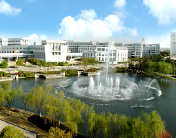 SILC (Sydney Institute of Language and Commerce) Business School in Shanghai, Сиднейский институт языка и торговли в Шанхае