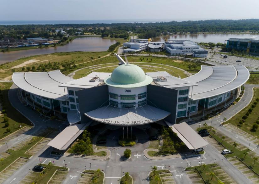 University of Malaysia Pahang, Университет Малайзии в Паханге 0