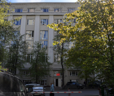 Институт современного образования и информационных технологий
