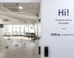 Rolling Korea Language School, Языковая школа Rolling Korea