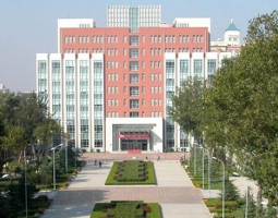 Tianjin Medical University, Тяньцзиньский медицинский университет