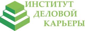 Лого Институт деловой карьеры Москва, Business Career Institute