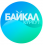 ДОЛ «Байкал» Куркут, Летний лагерь «Байкал» Куркут