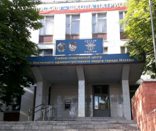 Московский социально-экономический институт (МСЭИ)