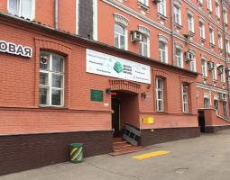Институт деловой карьеры Москва, Business Career Institute