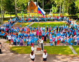 Детский оздоровительный лагерь «Орленок»