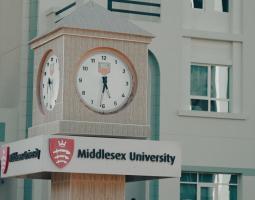 Middlesex University Dubai Университет Мидлсекс Middlesex University
