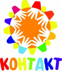 Лого Детский лагерь «Контакт»
