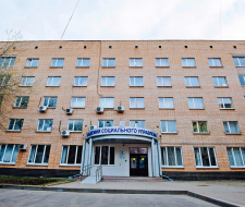 Академия социального управления (АСОУ)